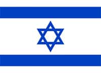 drone laws in Israel