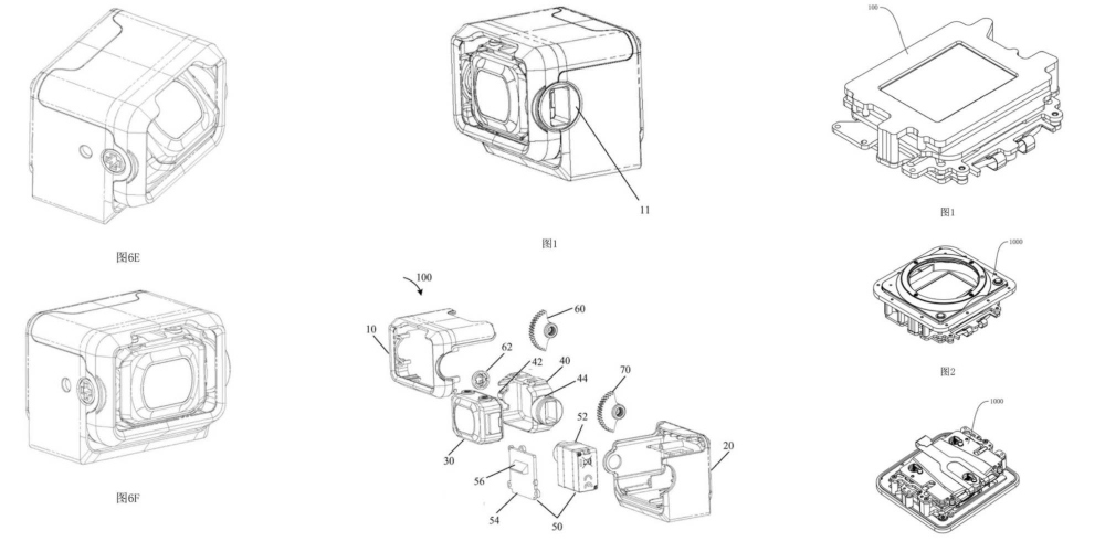 dji-patents-camera-module