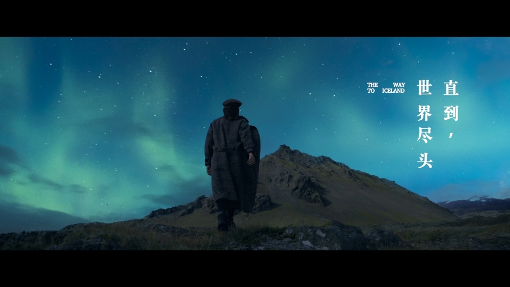 travel-video-winner-skypixel-6th-contest