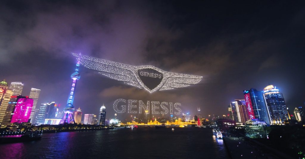 Genesis Uses Huge Drone Light Show to Launch Product Line in China
