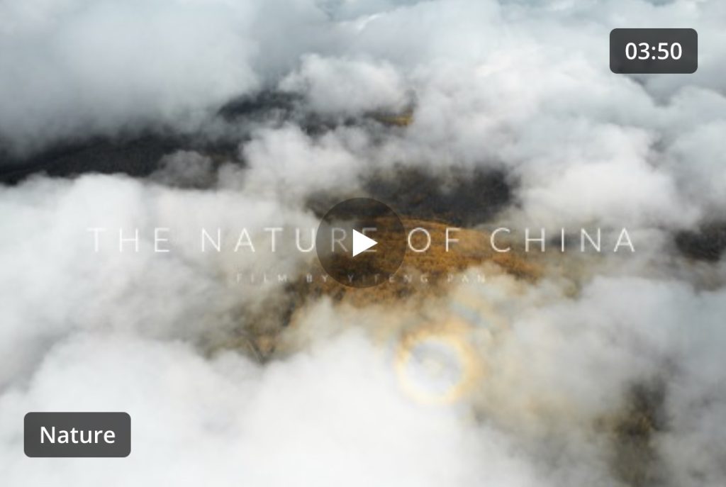 china-8th-skypixel
